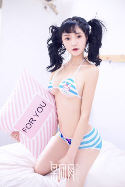 2019香蕉在線觀看直播
