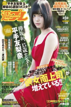 日本www.色