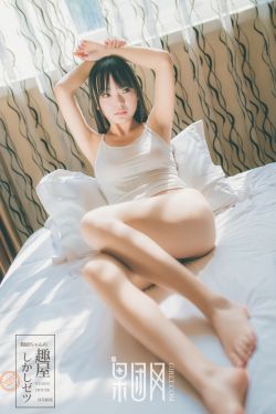 深夜視頻