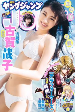 亞洲a在線觀看