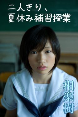安知曉的全部小說