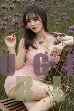 中文字幕黃片