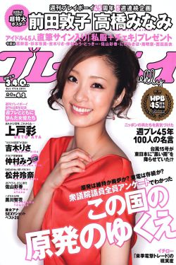 龍門鏢局電影