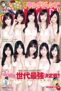 韓國(guó)演藝圈悲慘事件豆?jié){網(wǎng)