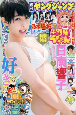 poronovideos極品另類