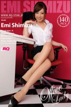 斛珠夫人小說(shuō)全文免費(fèi)閱讀