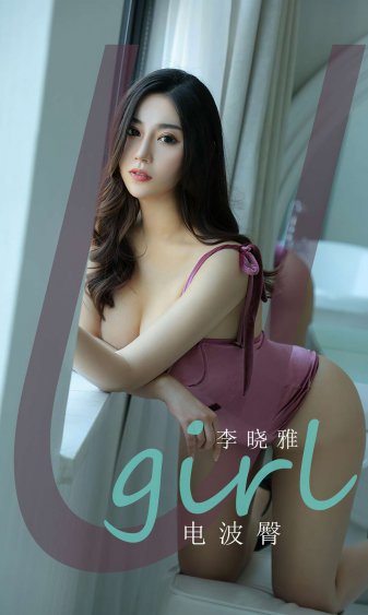 自制自慰器