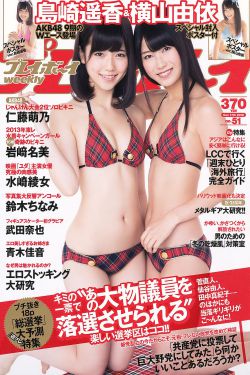 怎么試探前任沒放下你