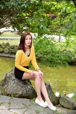 嗯啊哼給我求你了