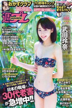 陪讀媽媽1~6