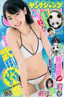 活法稻盛和夫全文免費閱讀