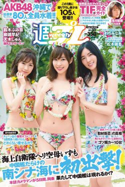 歐美GAY