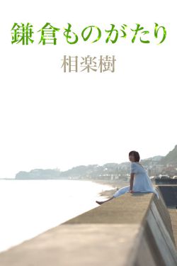 不滅戰(zhàn)神始于夢(mèng)全文免費(fèi)閱讀