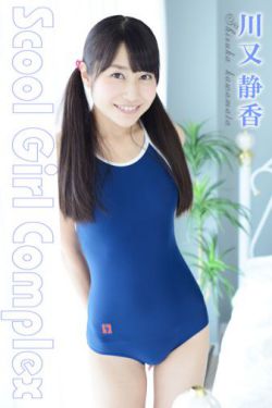 丁香婷婷基地深愛(ài)五月