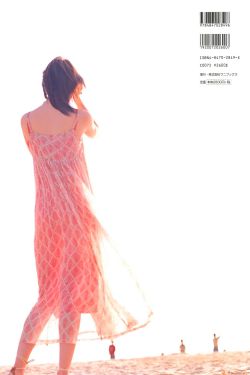 海棠線上文學(xué)城