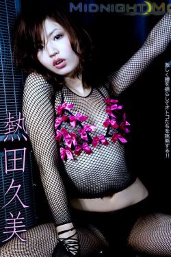 BT螞蟻磁力