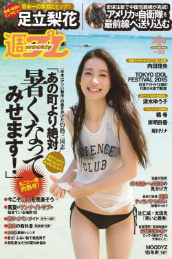 帝霸免費(fèi)閱讀全文無彈窗下載
