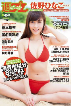 男生操女生網(wǎng)站