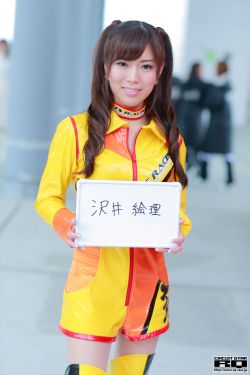 火影忍者漫畫全彩版