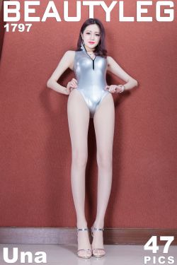 公主特殊成年禮H文羅煞國(guó)