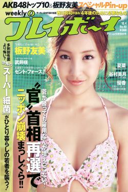 光棍影院手機免費觀看
