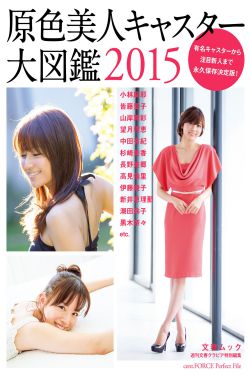 99久熱精品免費(fèi)觀看動(dòng)漫