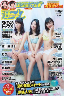殺戮都市在線觀看