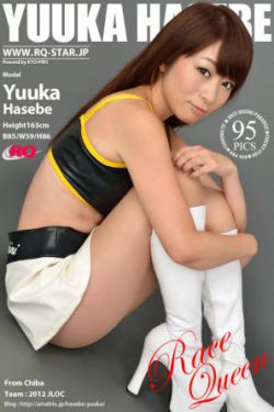 男同性戀歐美
