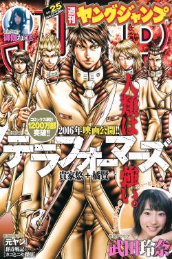 2019閱兵時間