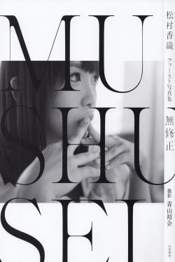 免費(fèi)視頻網(wǎng)站在線觀看入口