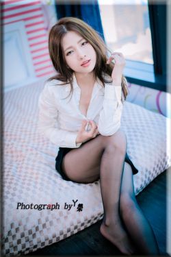 你是我的女人