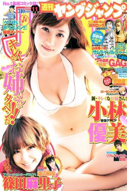 日本精品一線二線三線區(qū)別在哪里啊