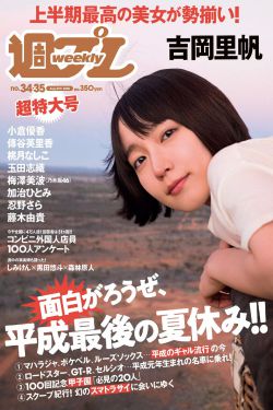國精產(chǎn)品一品二品國在線