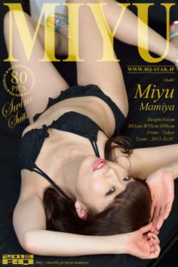 占有姜西香 魚不語(yǔ)