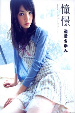 韓國(guó)三級(jí)大乳在線(xiàn)觀(guān)看