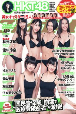 林心如最新電影