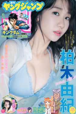 操老熟女