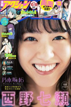 渣攻與渣攻的巔峰對(duì)決txt