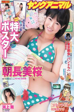 tubi4