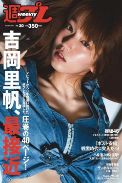圣書閣