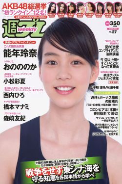 樓電影