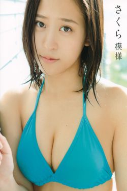 啊片在線觀看