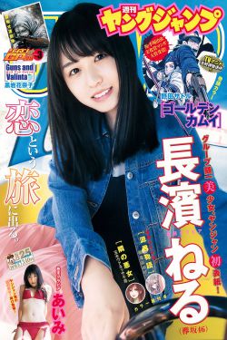 誅仙小說(shuō)全文免費(fèi)閱讀