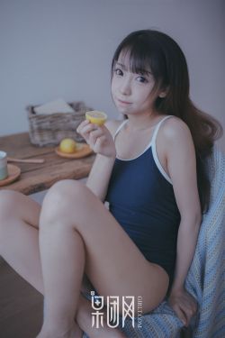 siliao