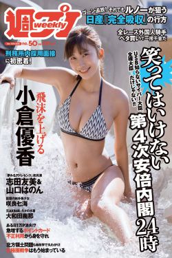 江教授的日常生活-1-安生