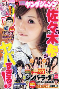 優(yōu)梨舞奈
