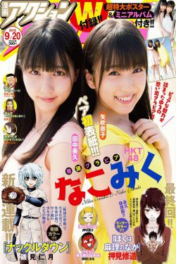 兩女性同戀熱吻視頻