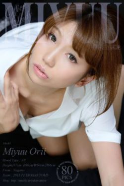 瑞莎trista