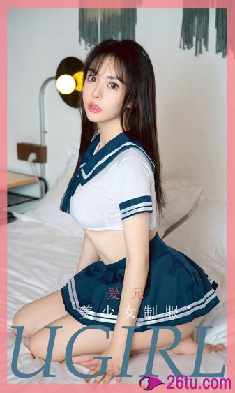 溫暖的告別
