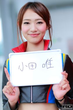里番庫(kù)番庫(kù)全彩本子app